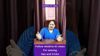 Blouse fitting tips and tricks|| #shobhakiclass #shortsfeed #sewingtips