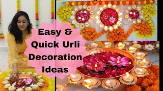 Unboxing Diya Urli Bowl | Diya Shape Flower Decorative Urli Bowl | How to decorate diya Urli| Urli