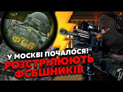 ⚡️У ці хвилини! КОЛАПС у РФ. Вибухи у 12 ОБЛАСТЯХ. Гігантський НАЛІТ. У Казані РОЗБИЛИ ЗАВОД