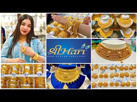 ShreeHari Jewellery Collection 2025 | অবিশ্বাস্য দামে সুন্দর সুন্দর Gold Plated Jewellery With Price