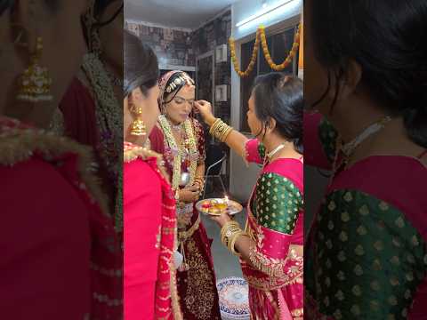 Viral vivah shaadi short videos | dulhan ka swagat #shorts #shaadi #tilakceremony #indianwedding #yt