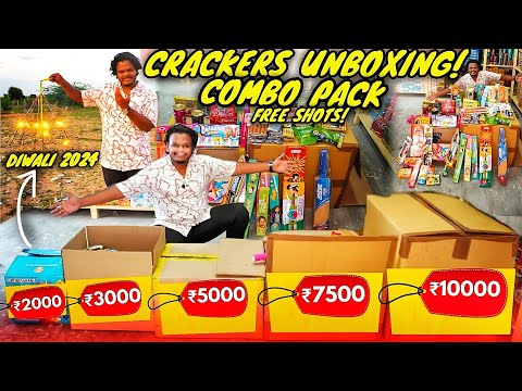 Sivakasi Crackers Unboxing 2024 | Rs. 2000, 5000, 10000 Crackers Combo Pack | Diwali Crackers 2024