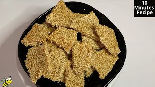 Sesame Chikki with Jaggery | Step by Step Process for Beginners | VEGAN | Weight-loss Recipe