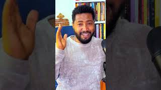 እያጣራን ወገን video የዚ ልጅ አደለም#ebstv