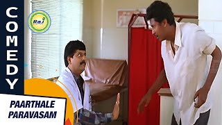 Samuthirakani gets treatment from Vivek | Paarthale Paravasam | Comedy | Madhavan | Raj Digital TV