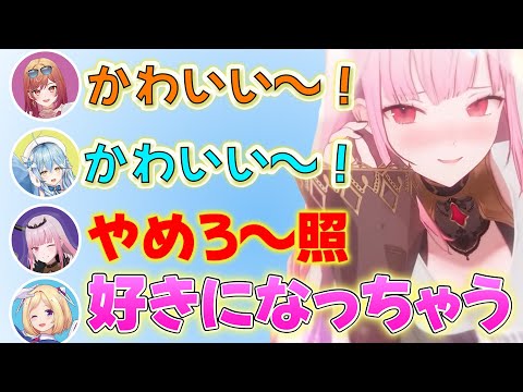 酔っ払ったカリオペが可愛すぎて惚れそうになるアキロゼ【ホロライブ/切り抜き】