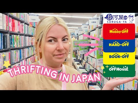 ☆ Thrifting In Japan : Surugaya, Book Off, Hobby Off, Hard Off and more!☆