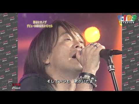 アニぱら音楽館　＃225　 30years3ounce