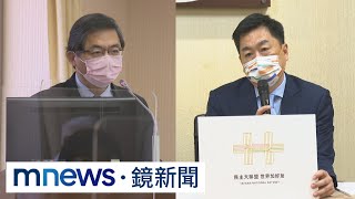 賴清德定心丸！　嫡系陳宗彥入閣、李孟諺留任｜#鏡新聞