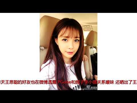 李小璐夫妇出轨门后“璐出贾笑”，沈梦辰假脸、昨晚跨年堪比315打假现场！