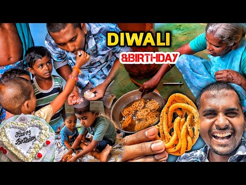 🔥தீபாவளி முறுக்கு சுடுகிற நோம்பி & MY BIRTHDAY CELEBRATION | DIWALI 2024 | TAMIL | K7