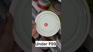 Under99 items of Vishal Mega Mart #vishalmegamart #viral #video #like #share #subscribe #ytshorts