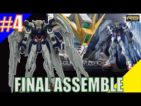 【RG】1/144 WING GUNDAM ZERO EW 『組立て』