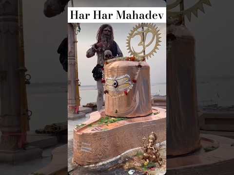 Why So Many Hindus Worship Shiva as a Giant Phallus#mahadev #shiva #mahakal #bholenath