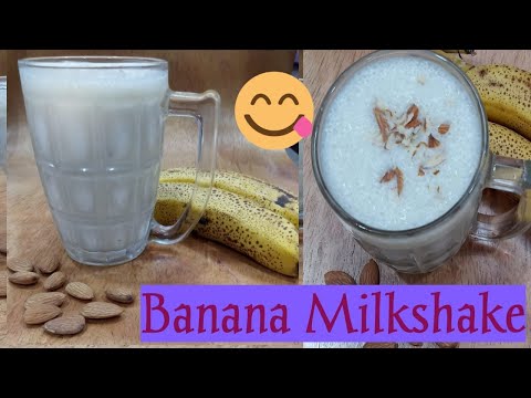 Quick and Tasty Banana Milkshake || #easymilkshake