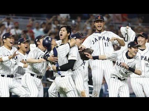 【WBC2023】侍ジャパンWBC 総集編MAD 『DAYBREAK』＆『かくれんぼ』