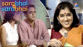 Sarabhai Vs Sarabhai | Sarabhai family par chadha Cricket fever