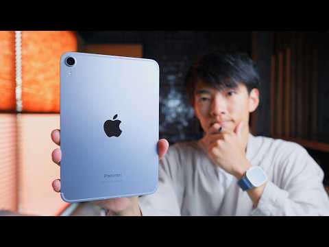 iPad mini 新登場。全てがちょうどいいサイズと機能性。本当に便利なのか？