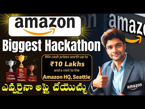 Amazon Recruitment 2024 | Amazon Smbhav Hackathon 2024 | Latest jobs in Telugu | @thisisvidhey274