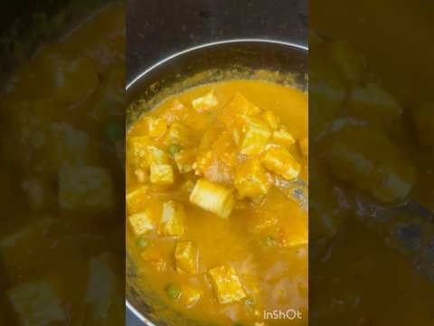 #shorts 😋😍Restaurant Style Paneer Mutter Masala வீட்டிலேயே செய்யலாம் #paneer #trending #foodie