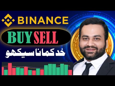 How to Buy & Sell Crypto on Binance || Earning With Binance || Detail Video