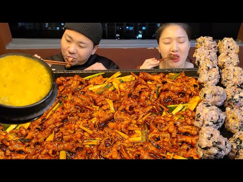 매운 무뼈닭발, 튤립닭발, 참치마요 주먹밥, 계란찜 | 푸짐한 야식 먹방 | Spicy Chicken Feet | MUKBANG | EATING