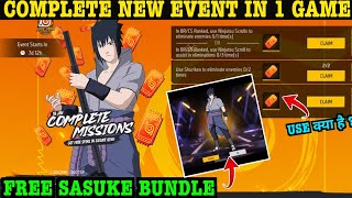 Free Sasuke Bundle Spin Mission Kaise Complete Karen | Yellow Chakra Voucher Use Kya Hai Free Fire