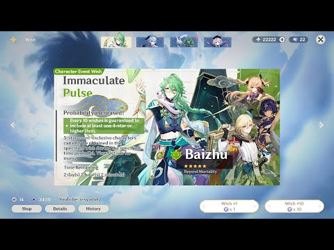 Baizhu Banner Wish | Genshin Impact