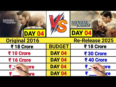 Re Release Sanam Teri kasam Day 04 vs Original Sanam Teri kasam Day 04 Box Office Collection।।