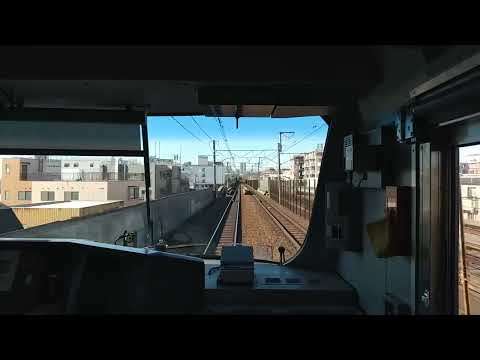 相鉄12000系 前面展望 西大井→武蔵小杉(120Km/h運転)