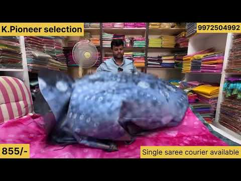 Chickpet wholesale sarees|New collection Bagalpuri sarees‼️💯best for office use saree