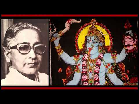 Chhabi Banerjee - Non Film (1963) - 'deke deke phirey gechhe maa' (Bengali)