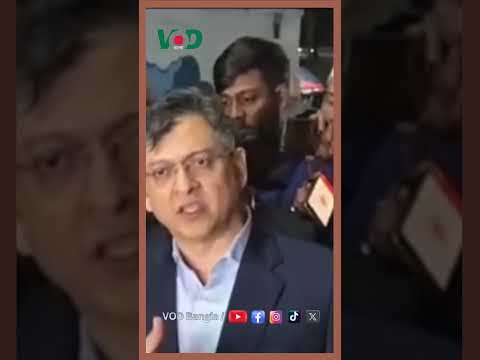 রাজনৈতিক ঐক্যে যাতে ফাটল না ধরে : সালাহউদ্দিন আহমেদ | Salahuddin Ahmed | VOD News