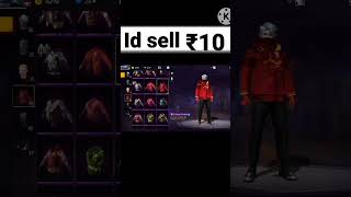 Id sell ₹10 free fire id level 52 sell, A1, A2,A3, S1, S5, S7, #freefire shorts #video #viral