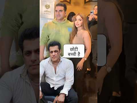 Surah khan arbaaz Khan Malaika Arora Salman Khan #shorts