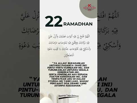 KCSB | 22 Ramadhan 1445H #Ramadhanday22 #shortsvideo #islam #fastingmonthoframadhan