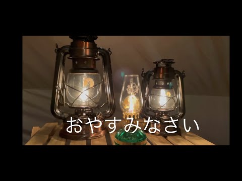 【2021年北海道キャンプ】冬キャンinエルム高原