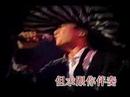 陳奕迅 2003 Concert Part 2 - 孤獨探戈