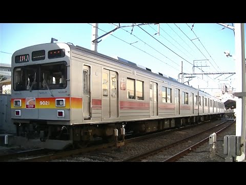 東急大井町線9000系9005F緑各停大井町行き&9020系9021F緑各停溝の口行き 戸越公園駅付近の踏切にて