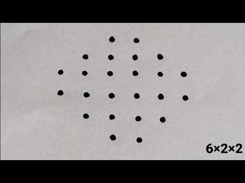 6×2×2 straight line dots rangoli || 6 చుక్కలు 2 వరసలు 2 వచ్చే వరకు