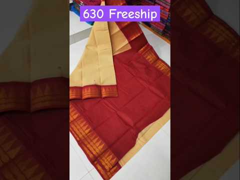 Madurai Sungudi Cotton plain with Small Jari Border WHATSAPP 9790271649 Saree only 5.5mtr. 100Counts