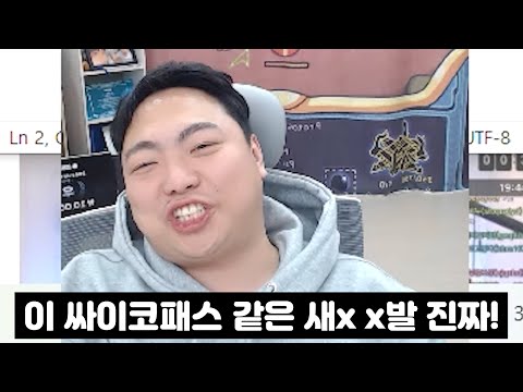 주장의 품격 시즌5