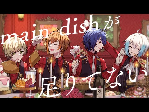 クレノア - main dishが足りてない / 宮守文学 Cover.