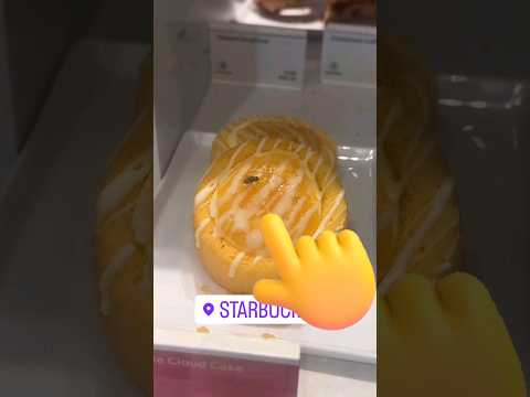 Starbucks Pineapple Cloud Cake with flies? #food #foodviralvideo #vlog