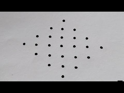 7×1 straight line dots rangoli || 7 చుక్కలు సరి చుక్క 1 వచ్చే వరకు