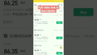 💥🔥 Binance P2P live trading in hindi 🔥 || #binance app live  buy and sell USDT || Smart Kamao 🤑