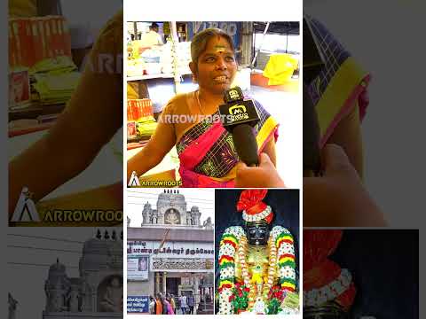 வயசு பெண்கள்னா இவருக்கு ரொம்ப பிடிக்கும் #pandikovil #madurai #shorts