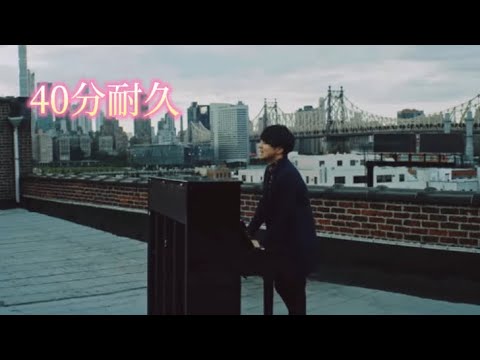 【40分耐久】宿命