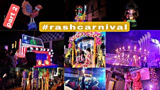 nabadwip rash carnival 2022||part 2 #carnival2022 #nabadwiprash2022 #nabadwiprashyatra #nabadwipdham