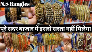 Wholesale Bangles Market Delhi, Bangles Manufacturer In Sadar Bazar Delhi, Cheapest Bangles Market